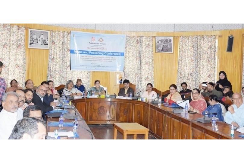 The University of Kashmir's Publications Division Hosts a Media and Publishing Outreach Conference